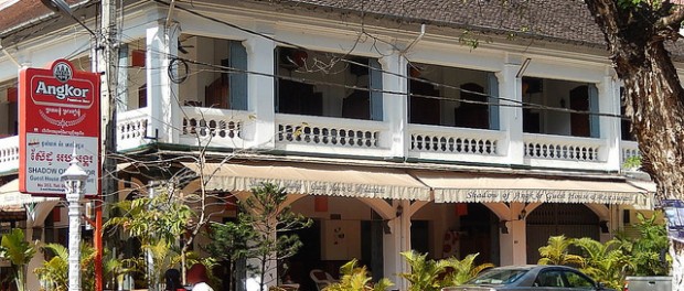 Guesthouse Cambodge